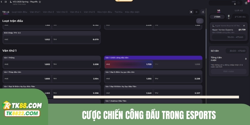 Cược chiến công đầu trong eSports